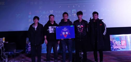 lol怎么下载_LOL主播盘口下注2024雷竞技官网入口