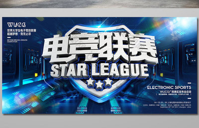 S14去哪里买外围_LOL怎么赌博2024雷竞技官网入口